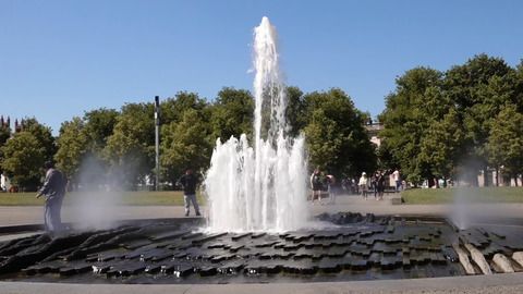 Hochsommer gibt Kurz-Vorstellung