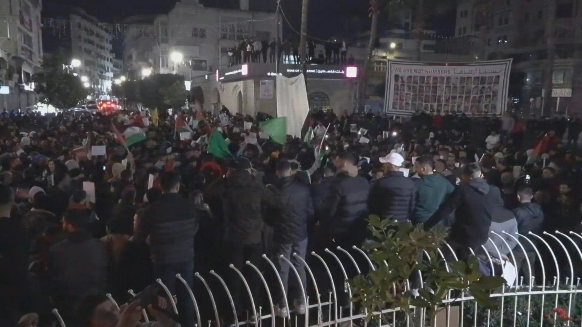 Palestinians rally in Ramallah on New Year's eve in support of Gaza