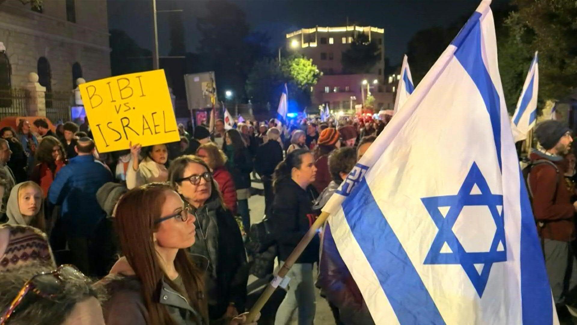 Israel: Protest gegen Regierung - Demonstranten fordern Neuwahl