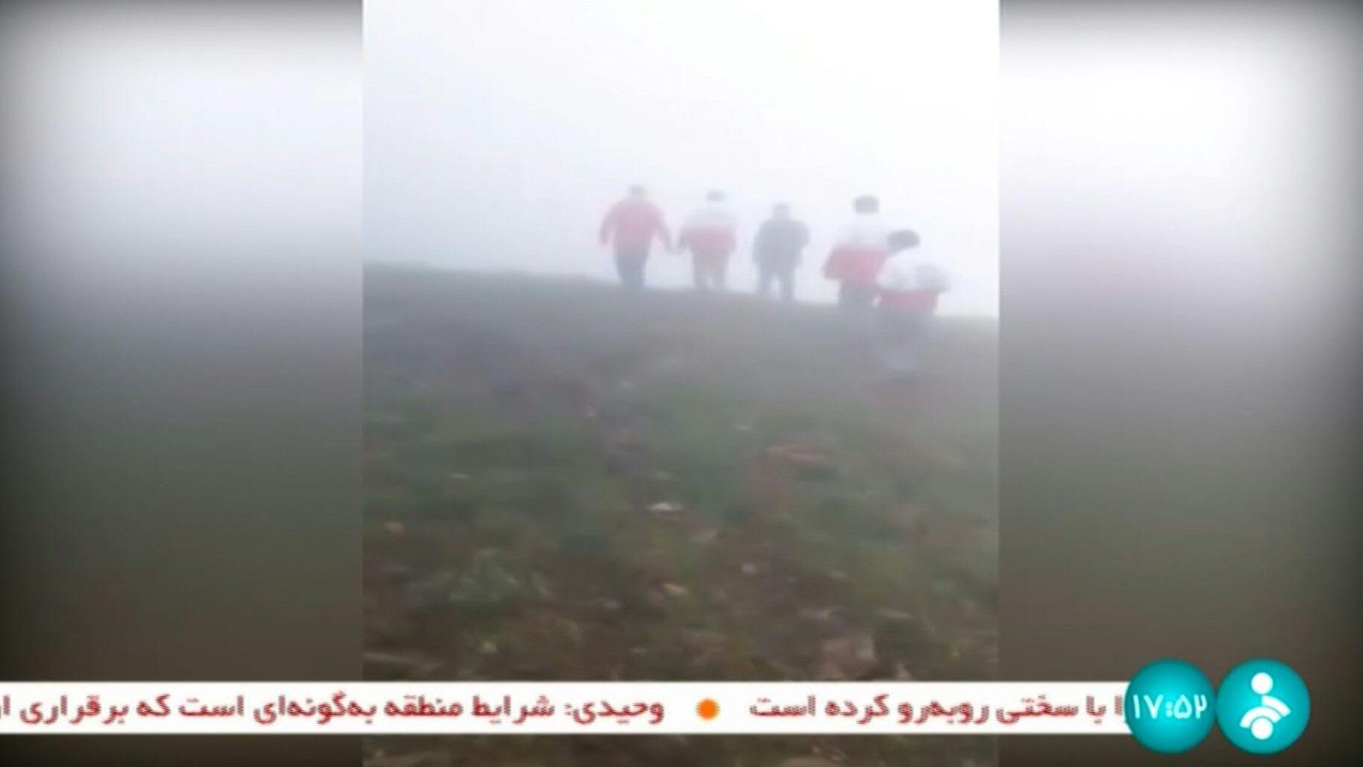Iran: Suche nach Präsidentenhubschrauber mit Raisi an Bord nach "Unfall"