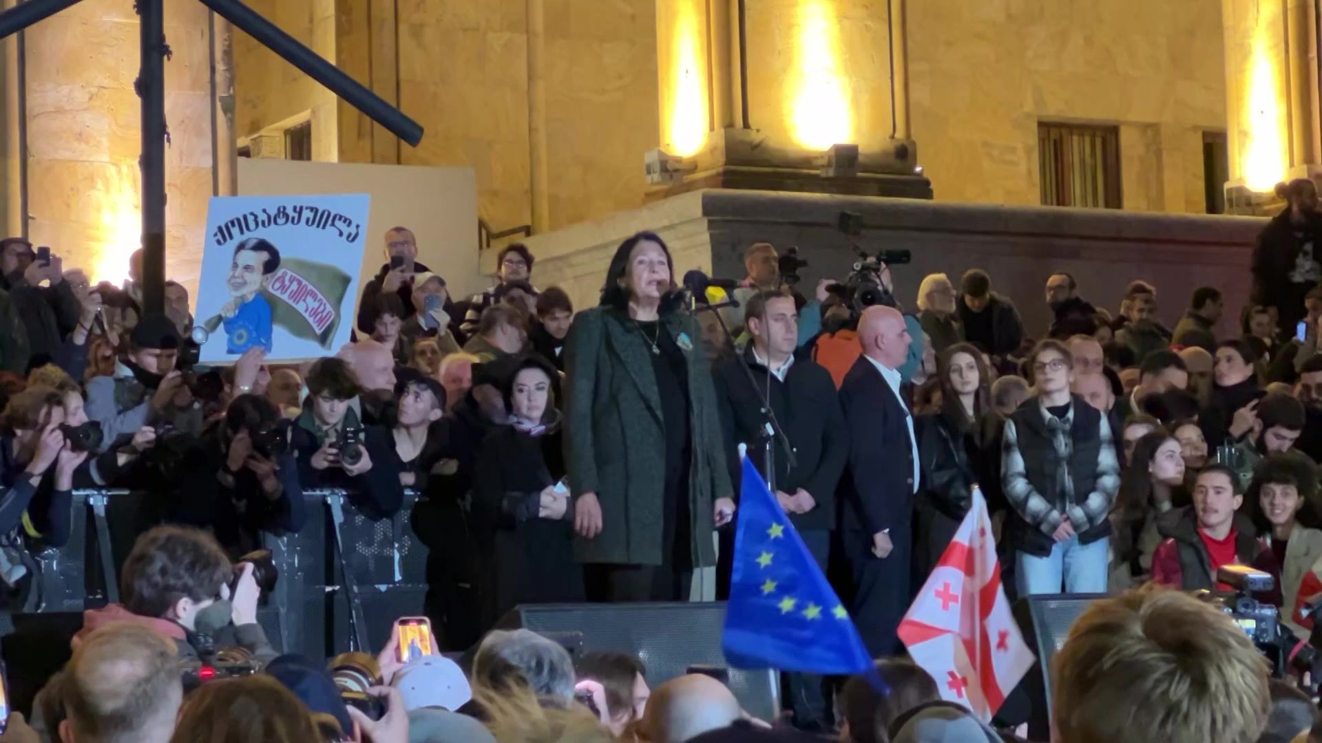 Georgian President Zurabishvili appears at opposition rally against alleged election fraud