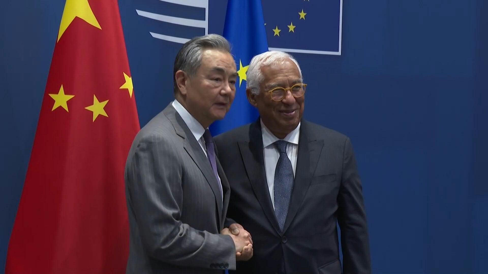 China's Foreign Minister Wang Yi meets with EU Council President Antonio Costa
