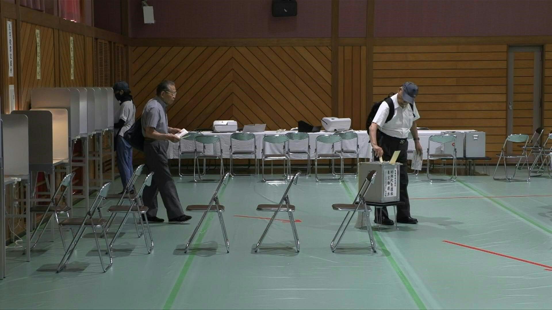 Video: Polls open in Japan's upper house election