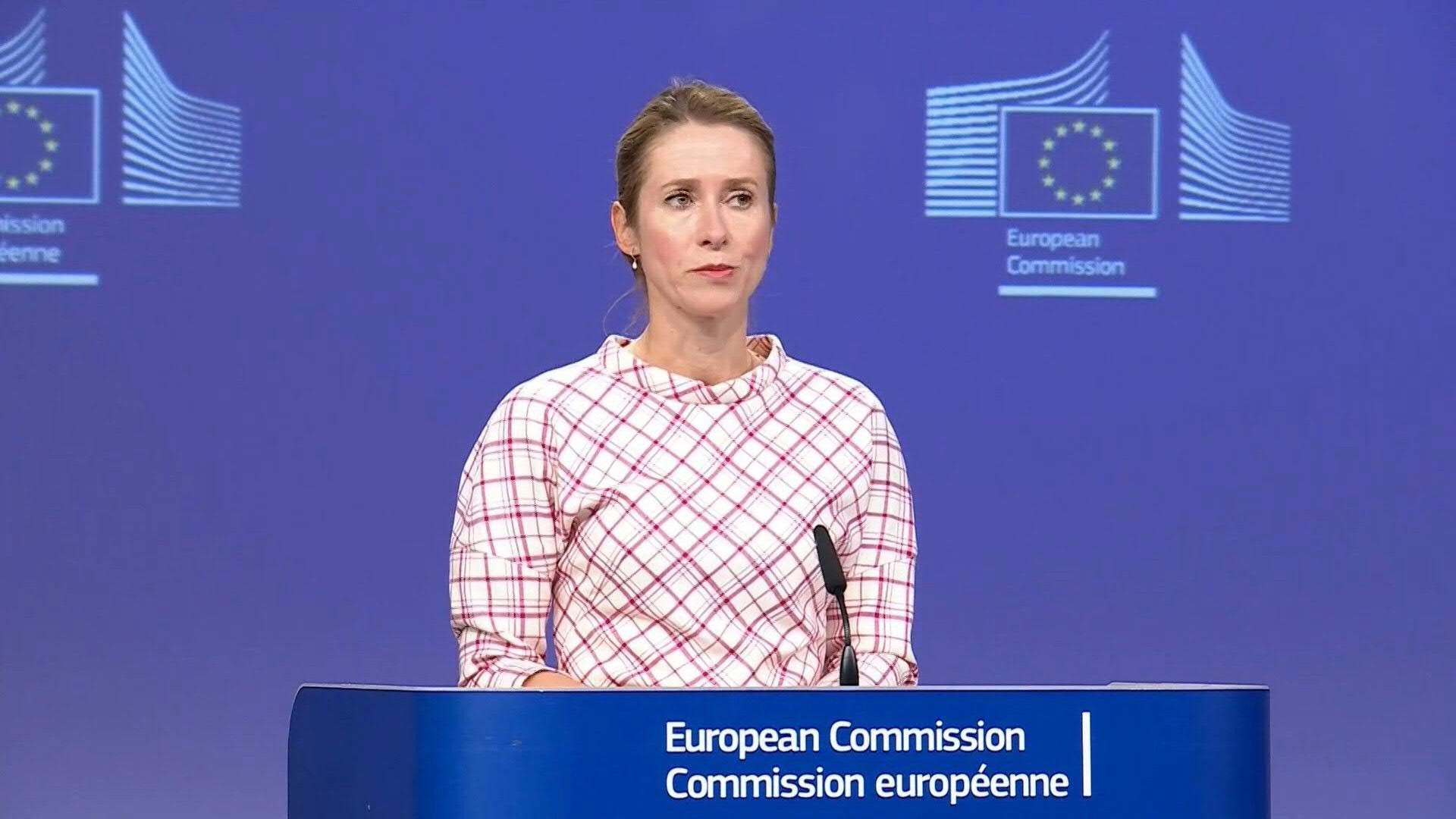 EU proposes curbing Israel trade ties, says Kallas