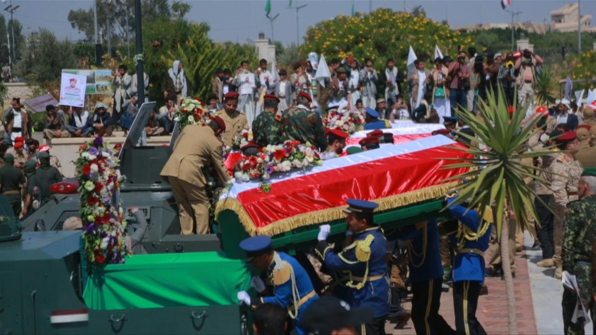 Funeral of Huthi military chief in Sanaa