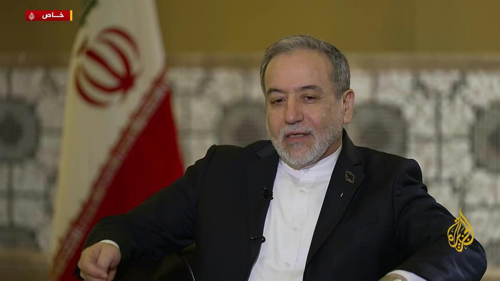 Video: Iran: Uran-Anreicherung muss grundsätzlich akzeptiert werden