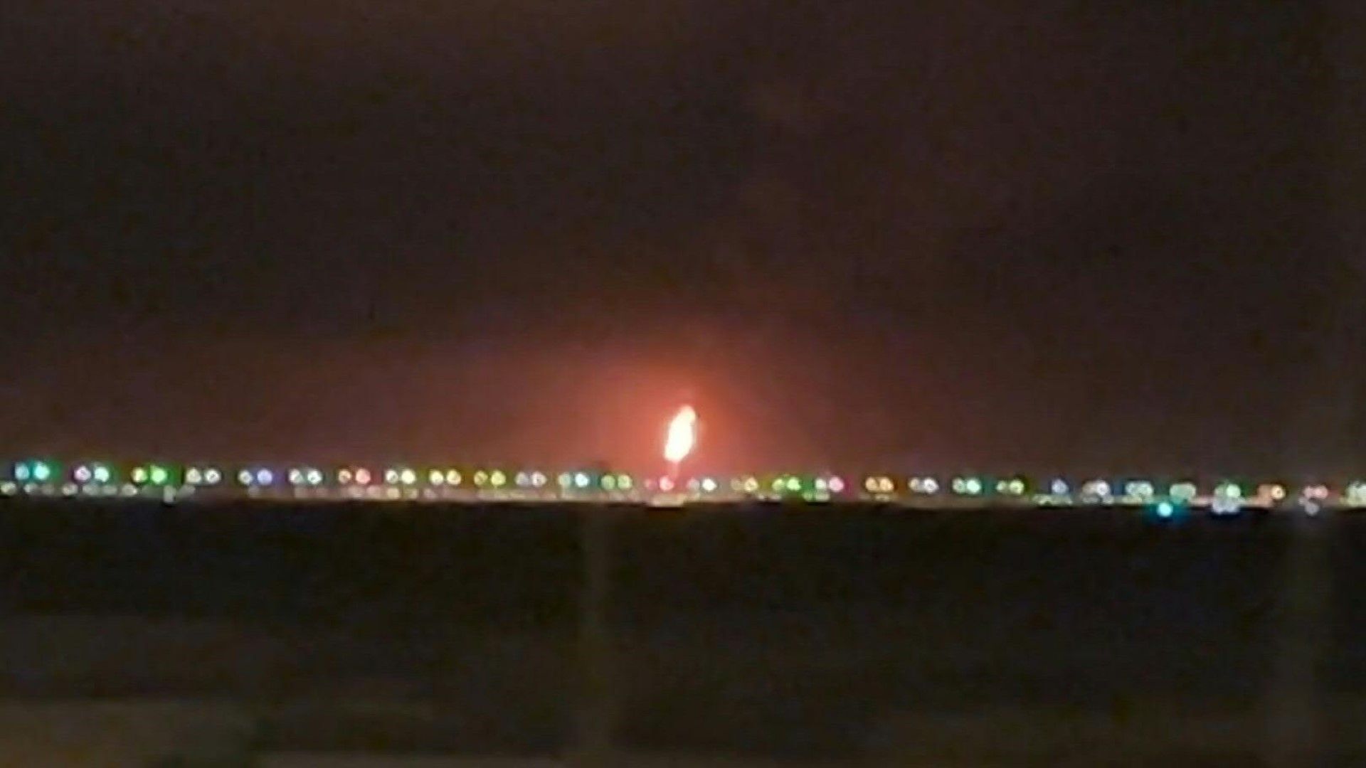 Video: Fire at Qatar's main gas facility after Iranian attack