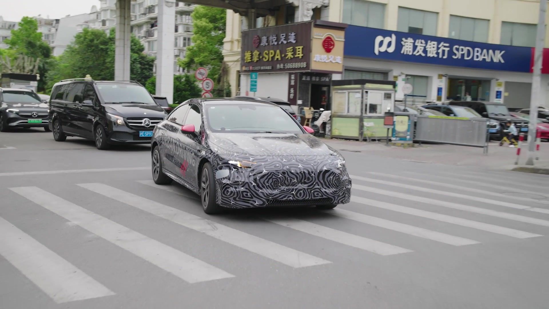 Mercedes-Benz driver assistance - Point-2-Point Driving Assistance