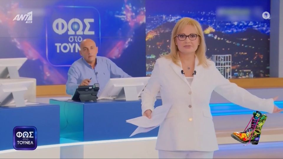 Το αστείο βιντεάκι των Ράδιο Αρβύλα για το φλέρτ της Νικολούλη με τον συνεργάτη της (VID)