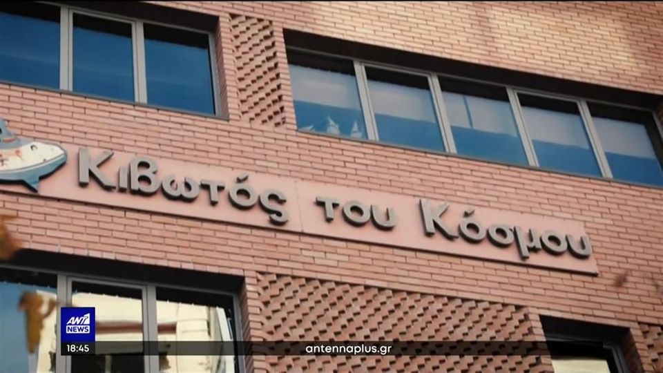 Νέα καταγγελία από 19χρονο εναντίον του πατέρα Αντώνιου: «Έβαζε το χέρι του μέσα στο μαγιό μου» (vid)