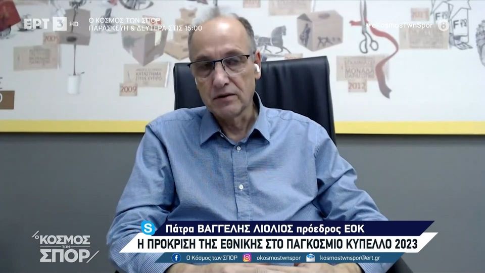 Λιόλιος: «Εξωφρενικά πράγματα σε αυτό το παράθυρο, έχουμε χάσει 10 χρόνια στο αναπτυξιακό» (vids)