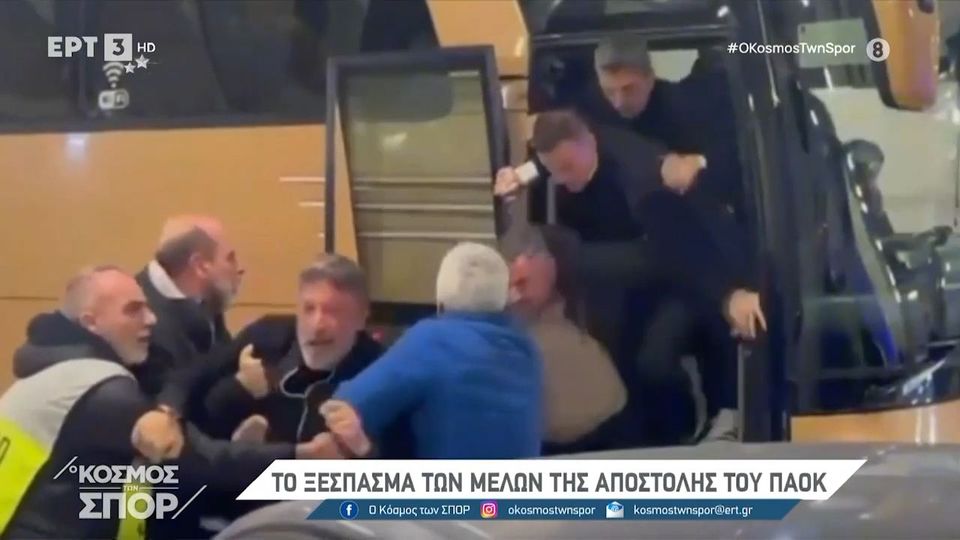 3 / 10: ΑΕΚ - ΠΑΟΚ | Επεισοδιακή η αυλαία του ντέρμπι στην OPAP Arena