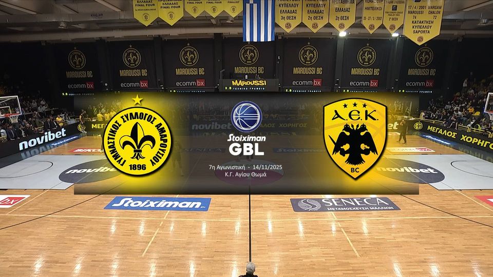 Τα highlights  από την 100αρα της Βασίλισσας στο Μαρούσι