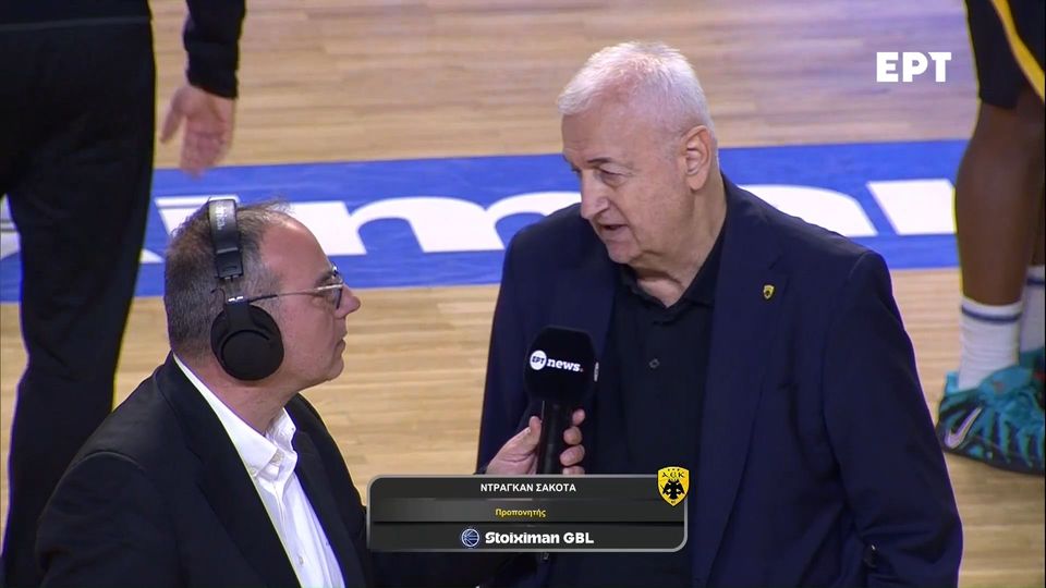 Σάκοτα: «H νίκη αυτό που μετράει – Να μην χαλαρώσουμε με τίποτα!» (vid)