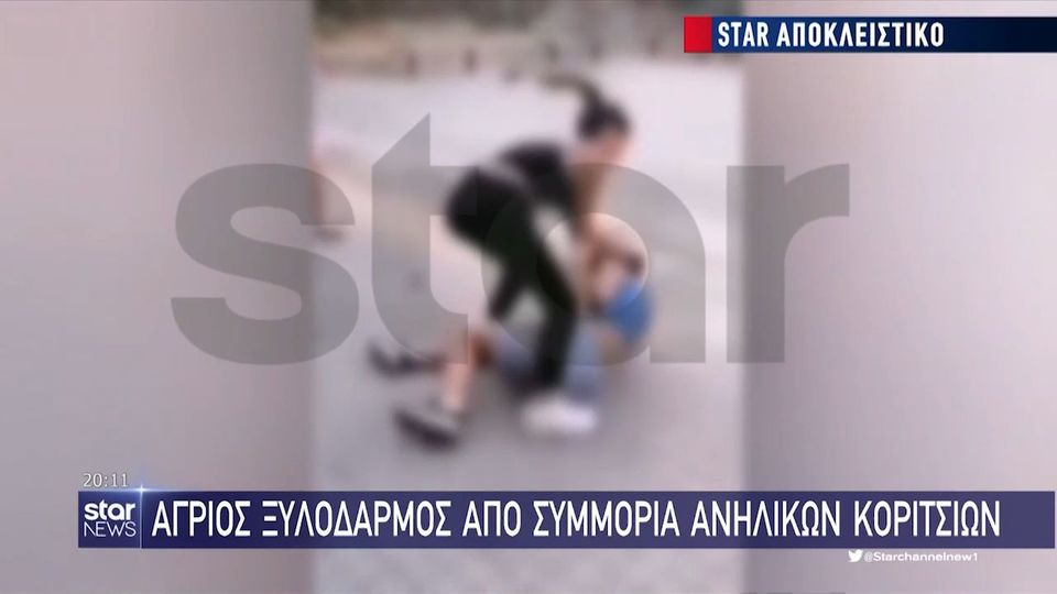 Θεσσαλονίκη: Εισαγγελική παρέμβαση για ξυλοδαρμό μαθήτριας από ανήλικες