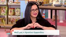 Revenge porn: Γνωστές Ελληνίδες που έπεσαν θύματα (vids) | Debater