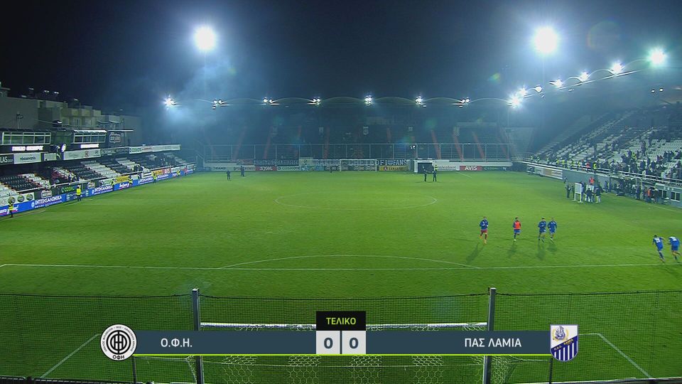 ΌΦΗ και Λαμία έμειναν στο μηδέν (video)