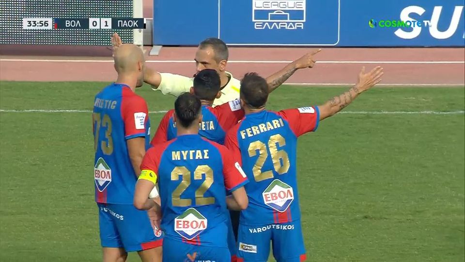 «Καθαρίζει» για τον ΠΑΟΚ ο Τσαγκαράκης – Καθαρό φάουλ πριν την αποβολή του Βόλου (VIDEO)