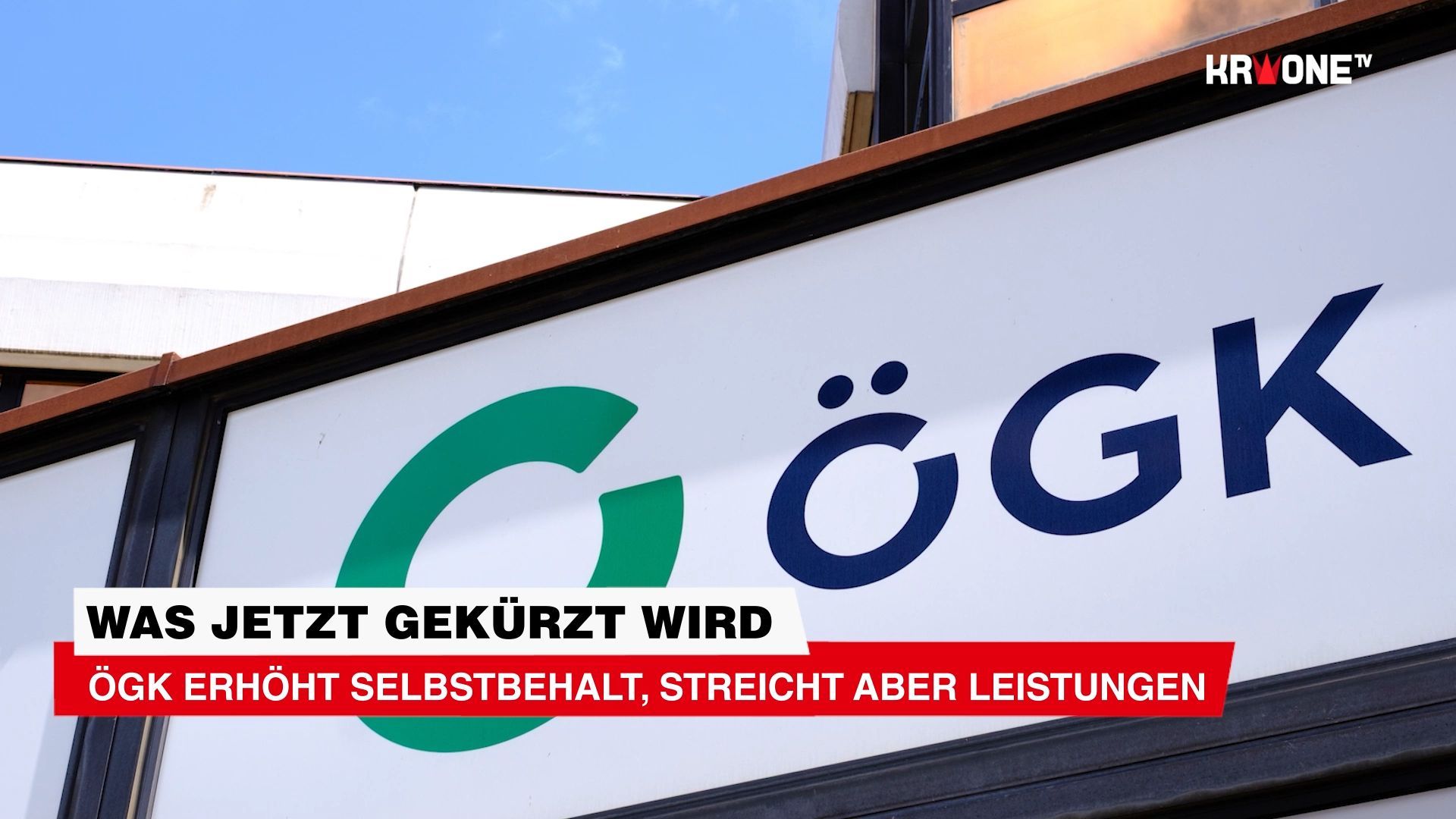 Video: Was jetzt gekürzt wird ++ ÖGK erhöht Selbstbehalt, streicht aber Leistungen