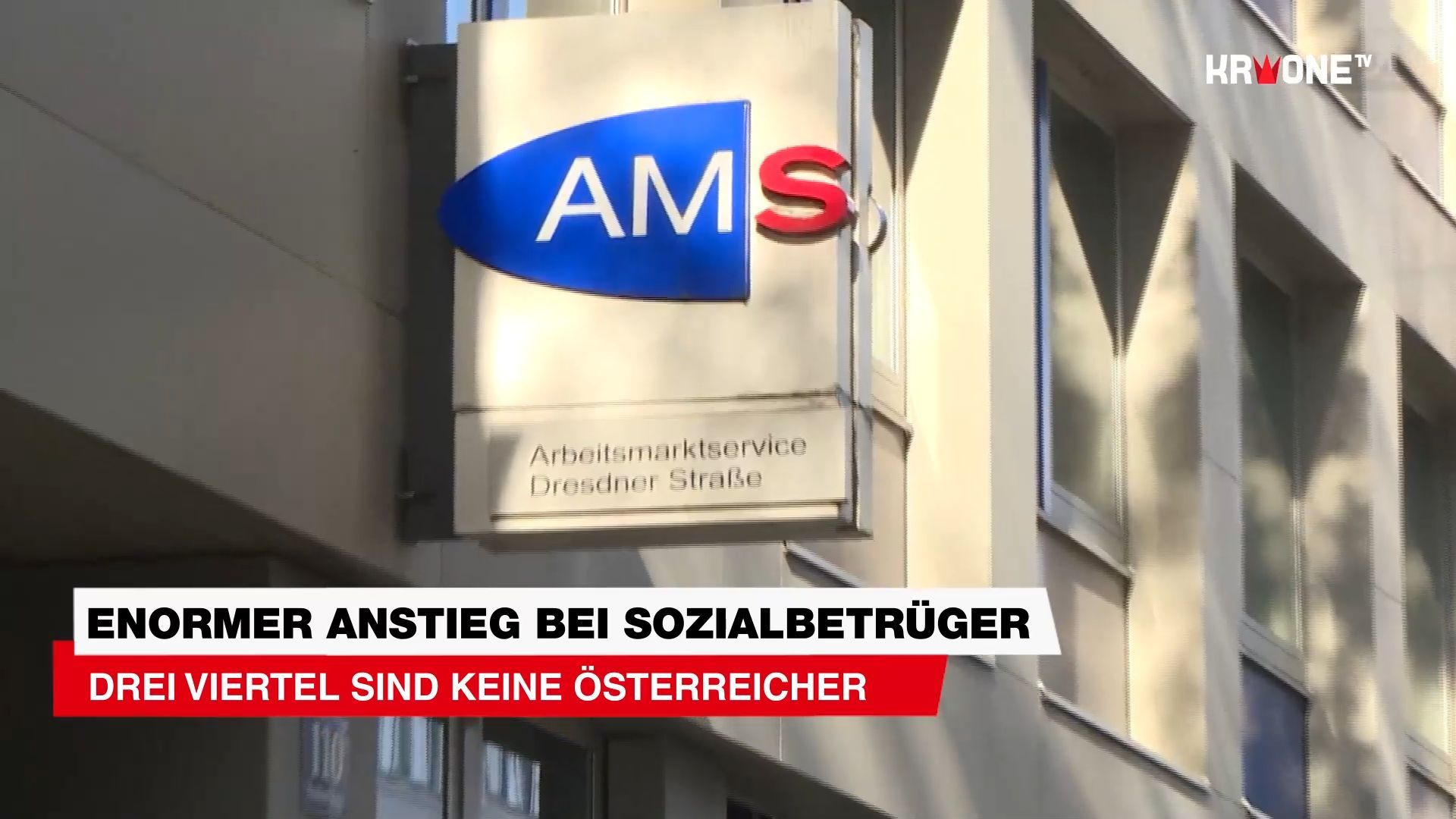 Video: Drei Viertel der Sozialbetrüger sind keine Österreicher