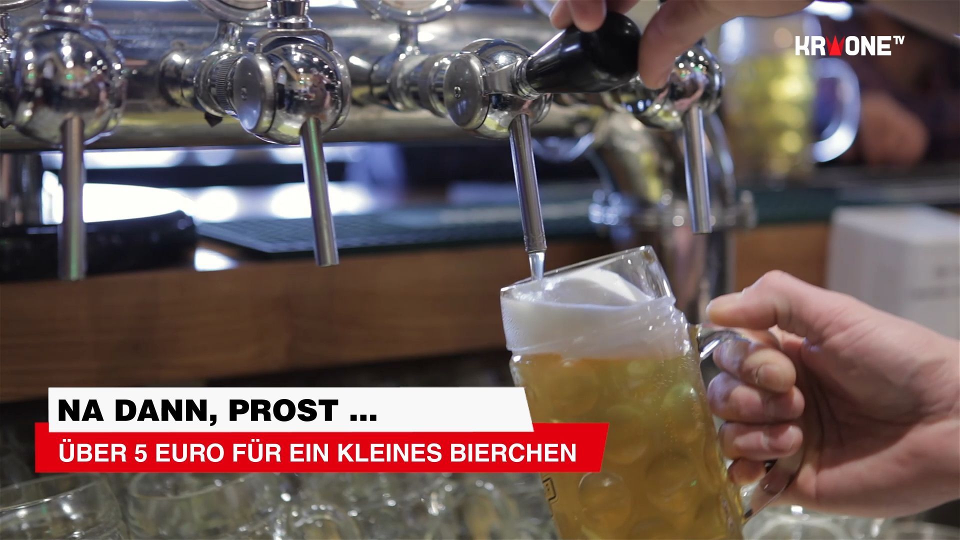 Price Hammer: Over 5 euros for a small beer!