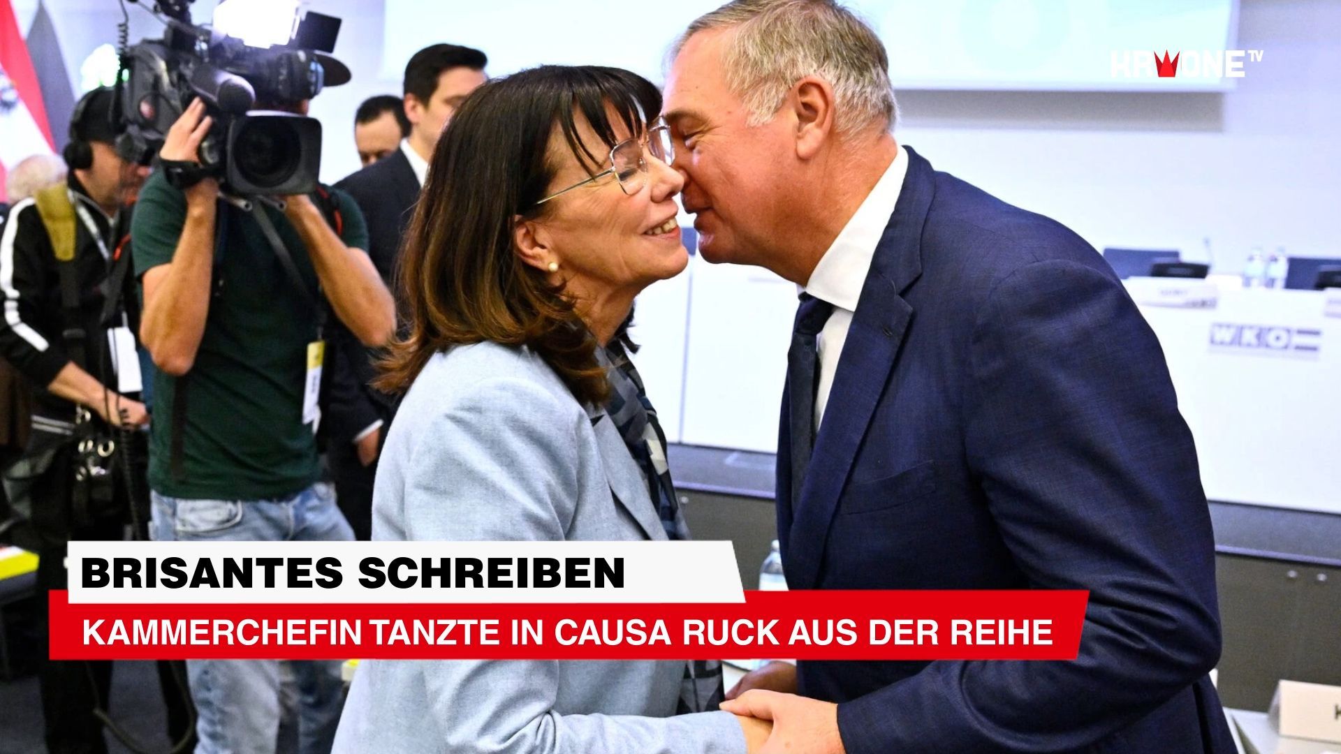 Video: Kammerchefin tanzte in Causa Ruck aus der Reihe
