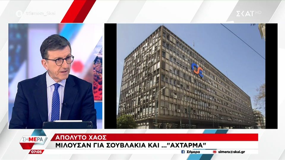 Πορτοσάλτε για τα πανό σε OPAP Arena και ΣΕΦ: «Δεν έπρεπε να ξεκινήσουν οι αγώνες με αυτά τα κουρέλια»