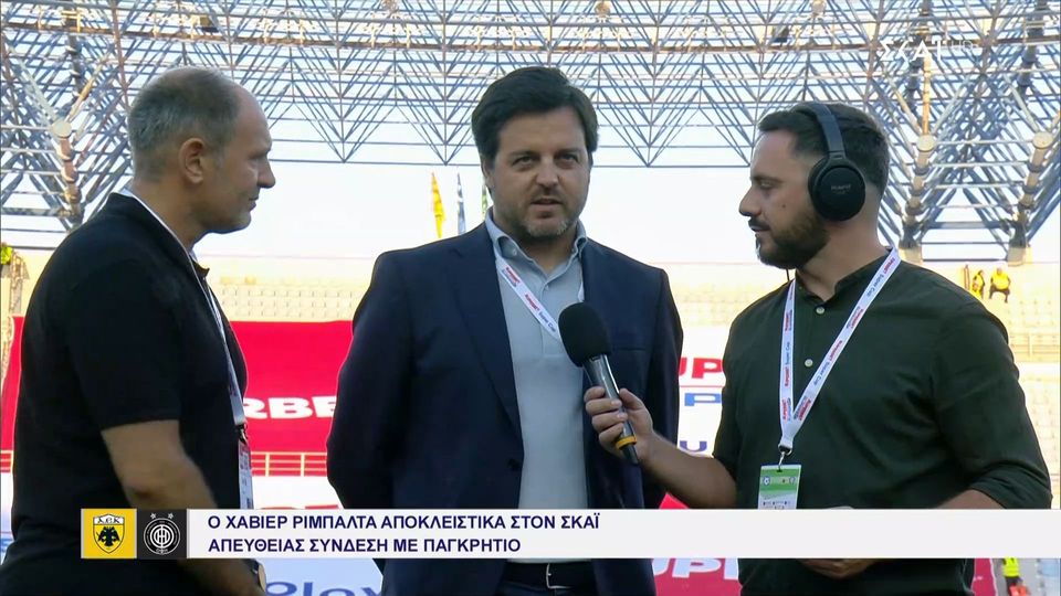 Ριμπάλτα: «Θα κάνουμε ακόμη 1-2 κινήσεις με παίκτες που θα έρθουν και θα φύγουν» (VIDEO)