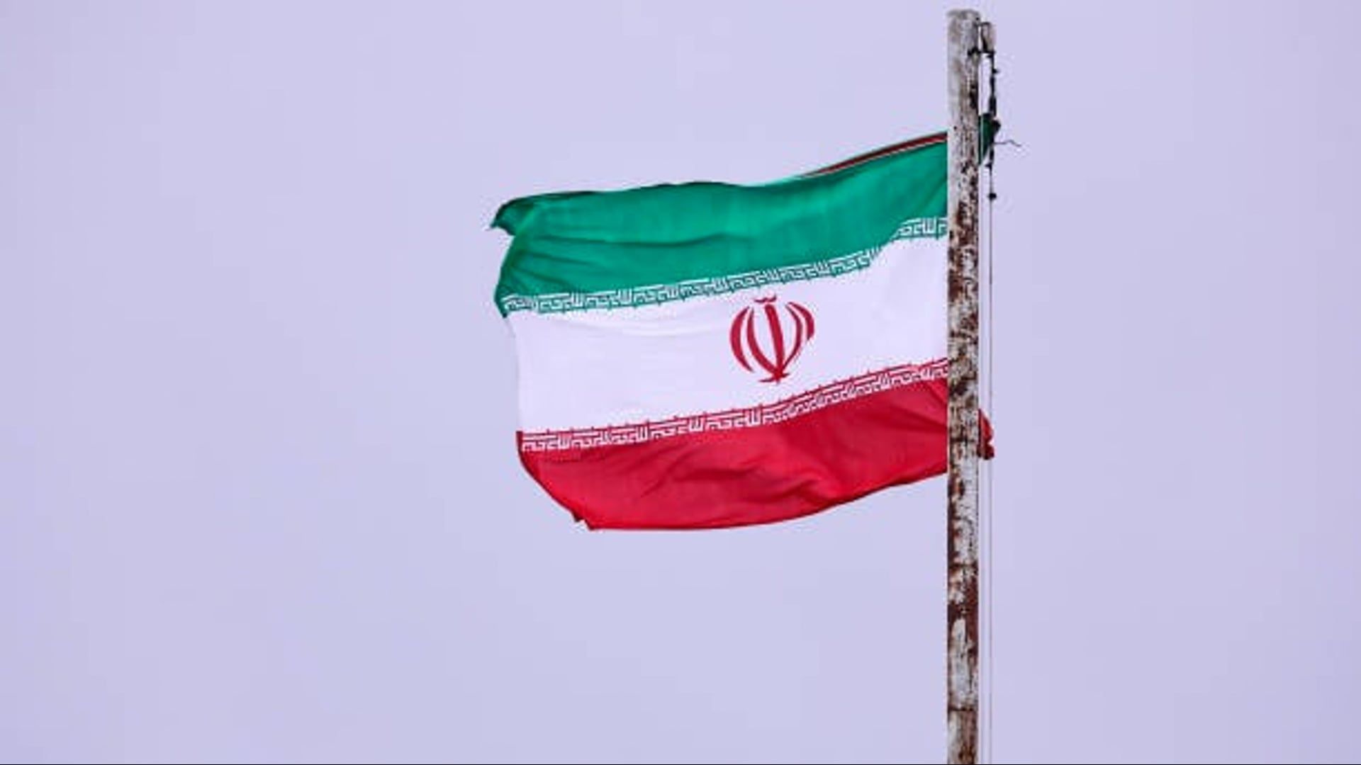 Video: Iran richtet „einen der wichtigsten Spione“ des israelischen Mossad hin