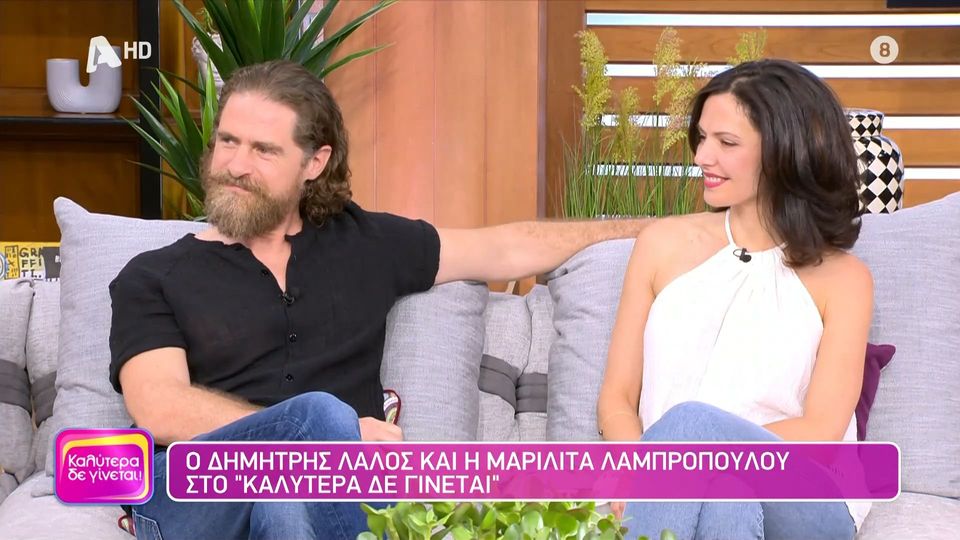 Η αποκάλυψη Λάλου και Λαμπροπούλου για το φινάλε του Σασμού και ο  «χωρισμός» - Queen.gr