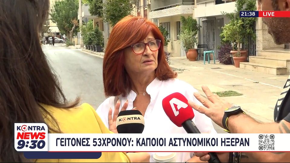 Βιασμός 12χρονης: Καταγγελία “βόμβα” στο Kontra – Ο 53χρονος ειδοποιήθηκε κι έπινε καφέ με αστυνομικούς