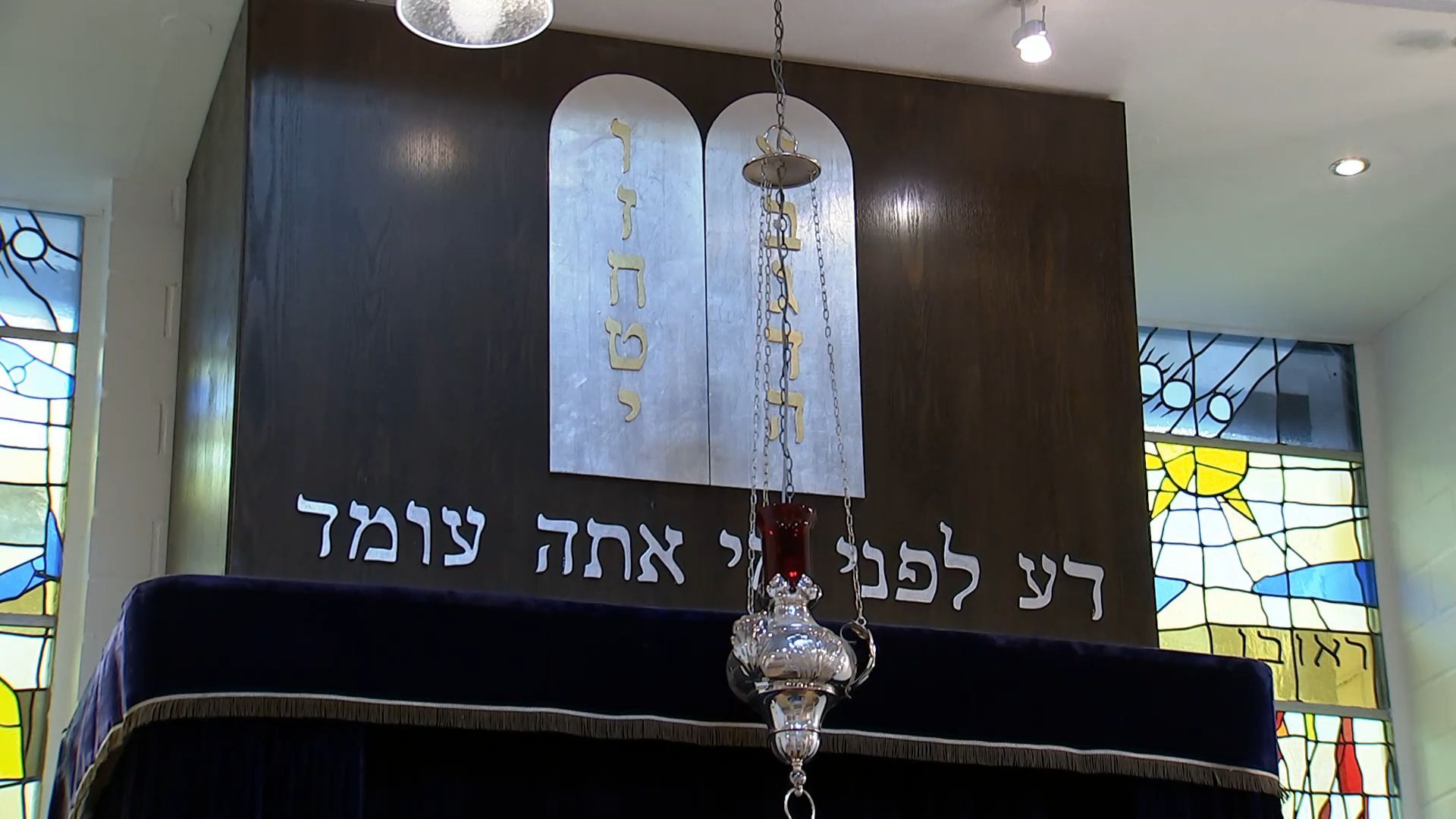 Wachsender Extremismus in Bayern: Ein Besuch bei der Israelitischen Kultusgemeinde Nürnberg