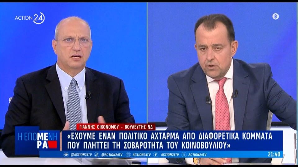 profile:player | Lamianow.gr