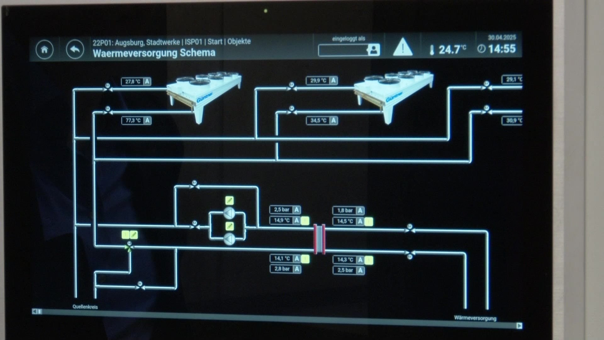 Video: Heizen mit Eis: Ein innovatives Energiekonzept in Augsburg