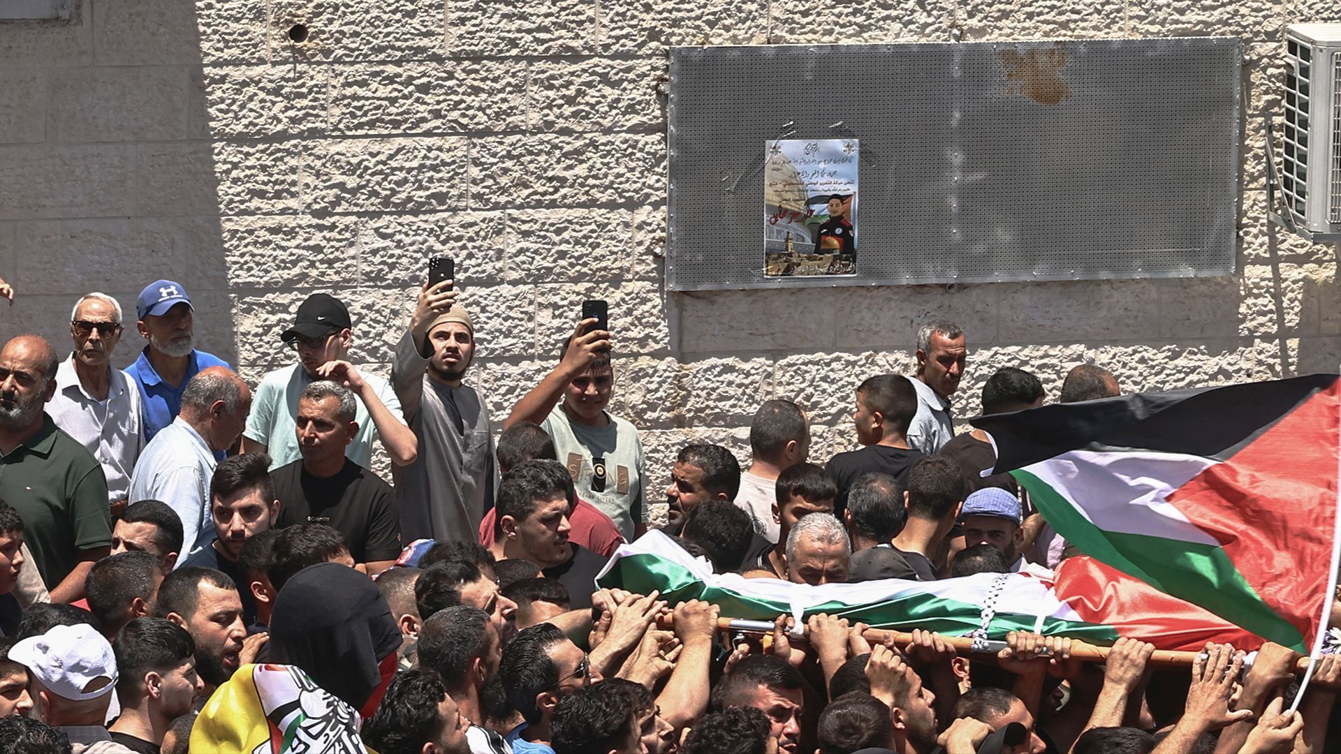 Video: Gewalt im Westjordanland eskaliert weiter