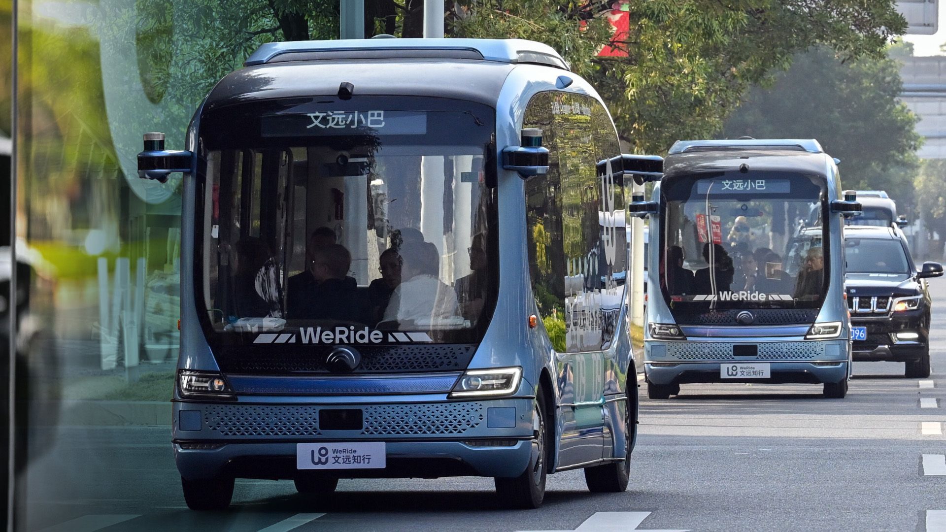 Video: Autonomes Fahren: Warum Europa hinterherhinkt
