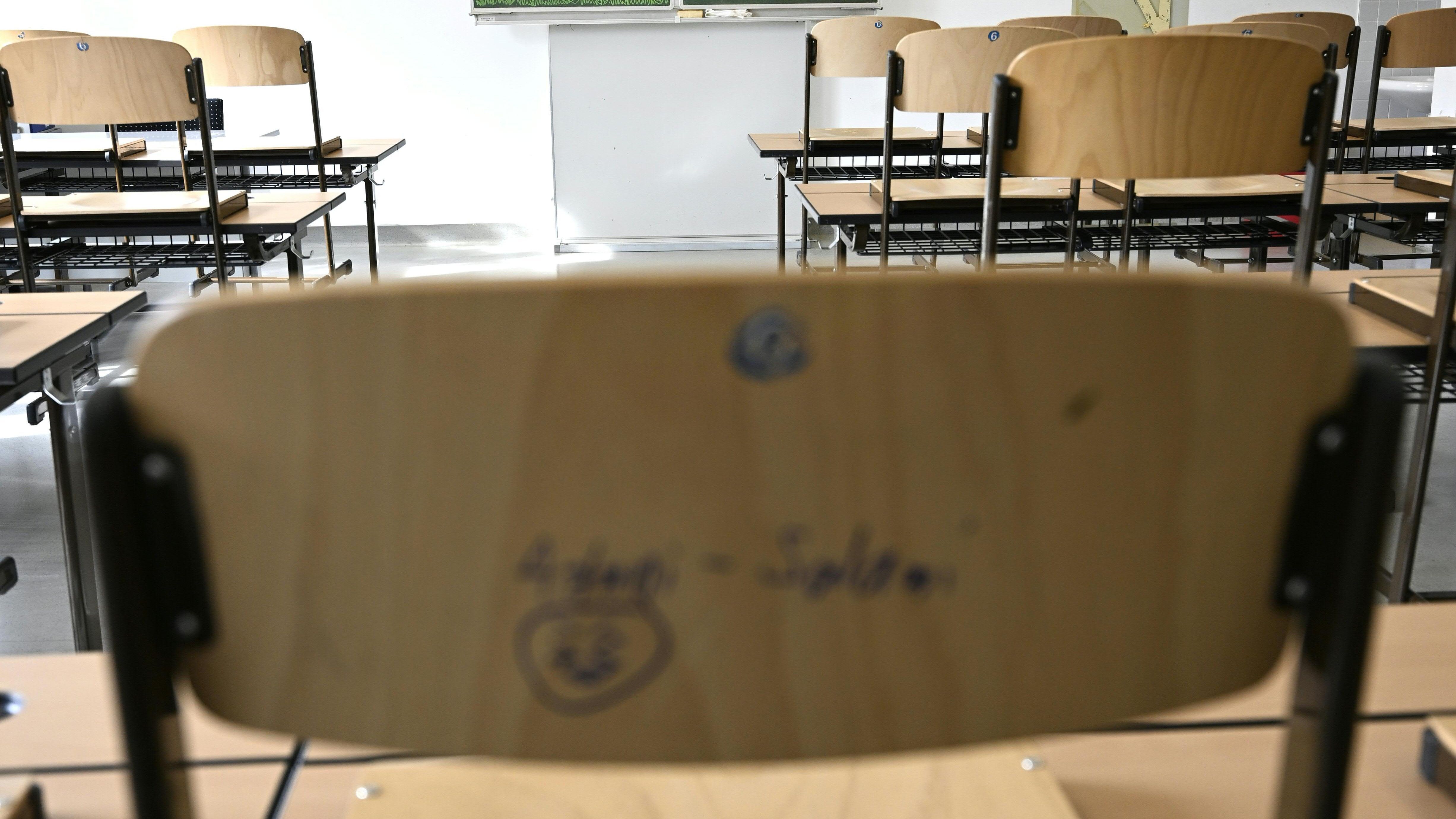 Video: Deutsch-Drama in Schulen: Großer Förderbedarf