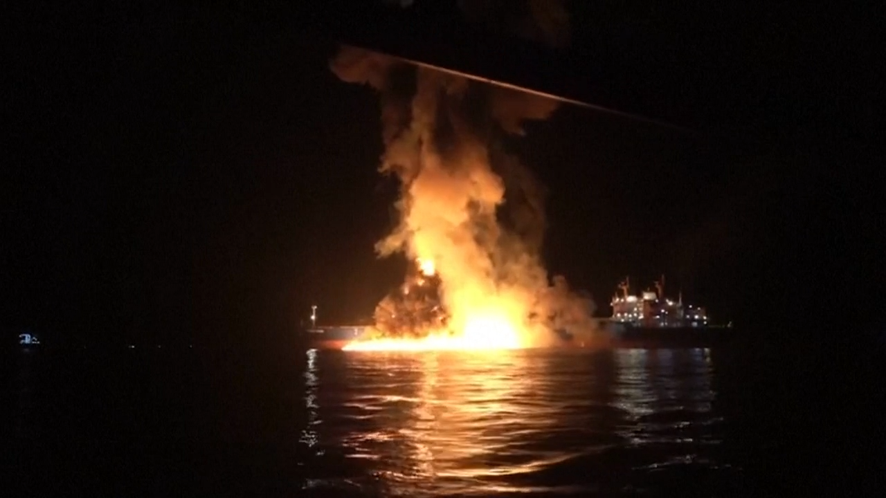 Video: Iran attackiert Energiesektor am am Persischen Golf